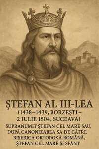 Stefan cel Mare Stefan cel Mare