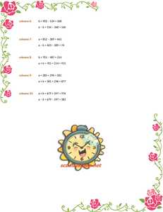 scăderea nr.naturale clasa a III a exercitiu rezolvat scoalatimp.net 2 scăderea nr.naturale clasa a III a exercitiu rezolvat scoalatimp.net 2